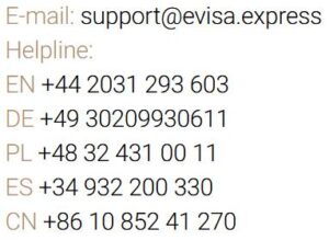 contact